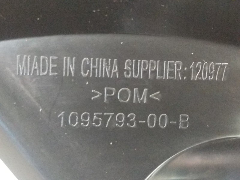 1095793 00 B ⭕ 2018-2023 Model X Front Left Bumper Fascia Fender Bracket Support 1095793-00-B