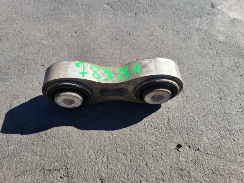 102142200B 2012-2020 Tesla Model S Rear Left or Right Suspension Wishbone Integral Link OEM