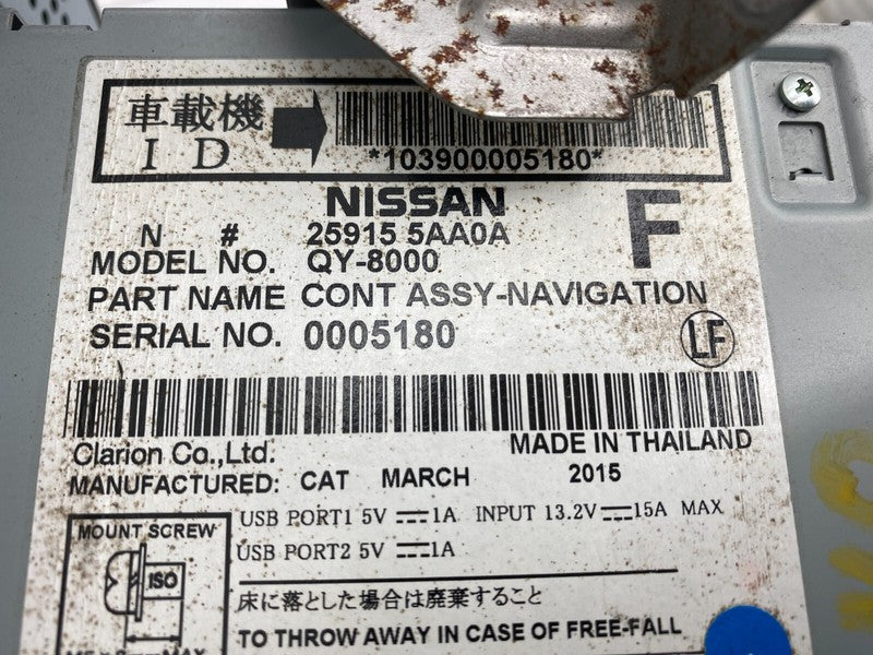 259155AA0A ⭕ 15-16 Nissan Murano GPS Navigation CD Radio Receiver Touch Screen 25915-5AA0A