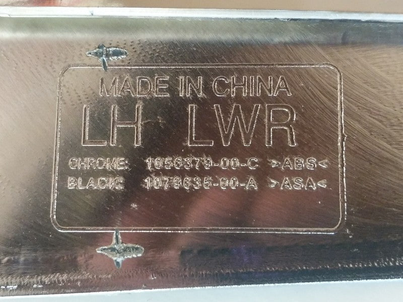 1056379 00 C ⭕ 16-20 Model S MS Front Left Lower Fog Grille Spear Active Louvre 1056379-00-C