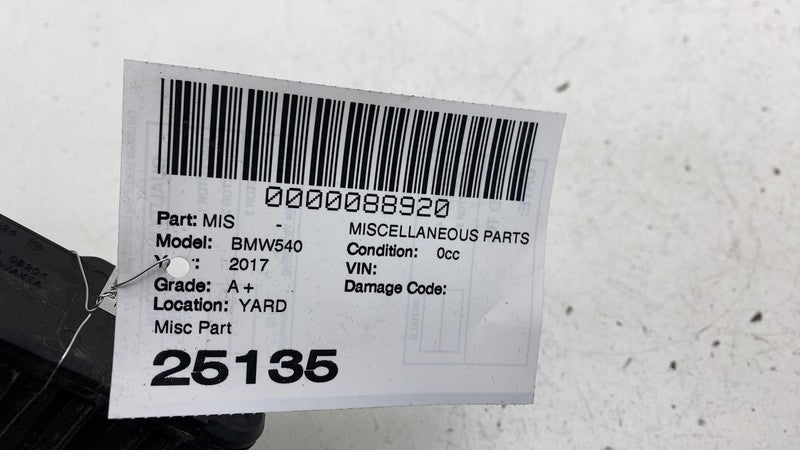 ⭕ 2017-2023 BMW 540i Integrated Power Supply Computer Control Module O