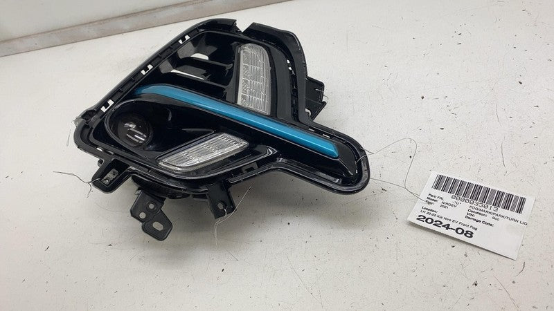 ⭕2020-2022 Kia Niro EV Front Left Fog Light Bumper FogLamp Turn Signal Park Lamp