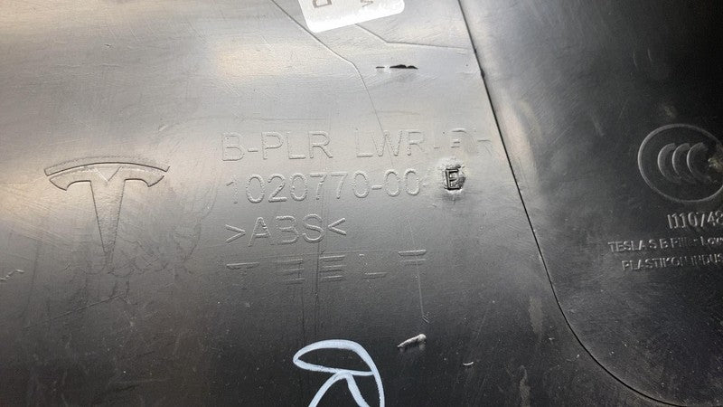 ⭕ 2012-2020 Tesla Model S MS B-Pillar Lower Trim Cover Panel Right 105