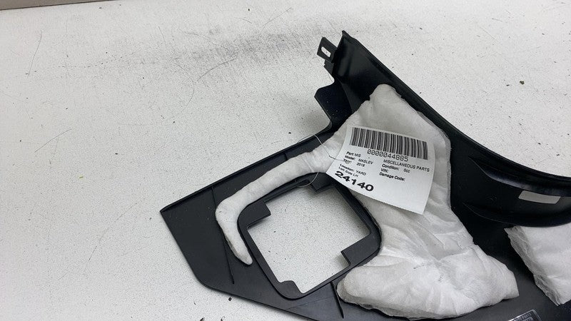 ⭕ 17-20 Maserati Levante Front Left Door Sill Scuff Plate Cover Panel