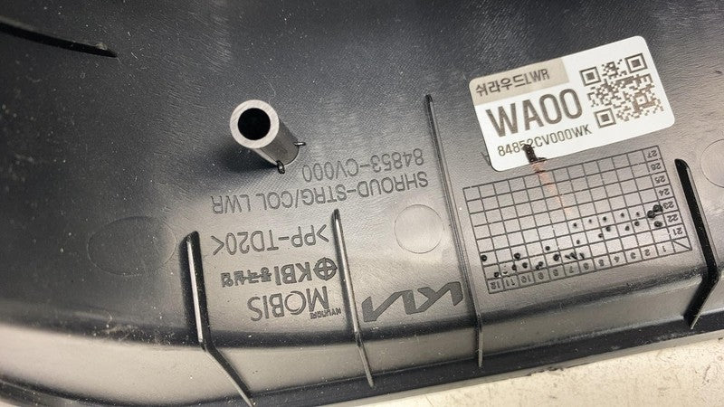 2022 2023 2024 Kia EV6 Steering Wheel Column Shroud Lower Cover 84853-CV000 OEM