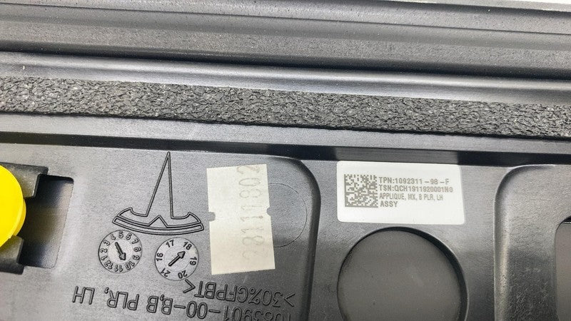 ⭕16-20 Model X Left B-Pillar Applique Trim Molding w/ Camera & Seal 10