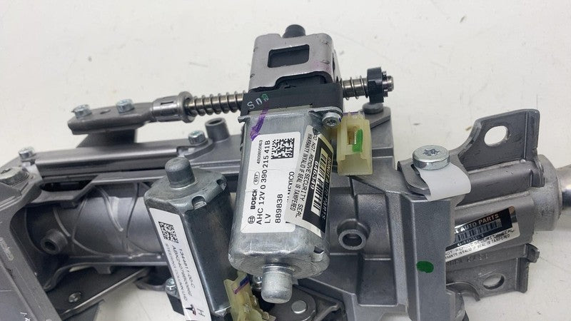 134481100C ⭕ 24-25 Tesla Model 3 Electric Steering Column Intermediate Shaft 1344811-00-C