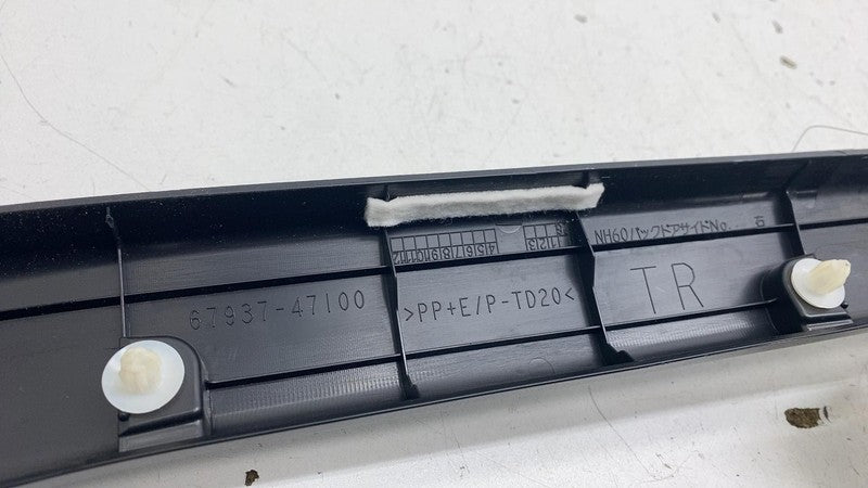 ⭕2023-2025 Toyota Prius Rear Right Liftgate Upper Trim Cover Panel 679