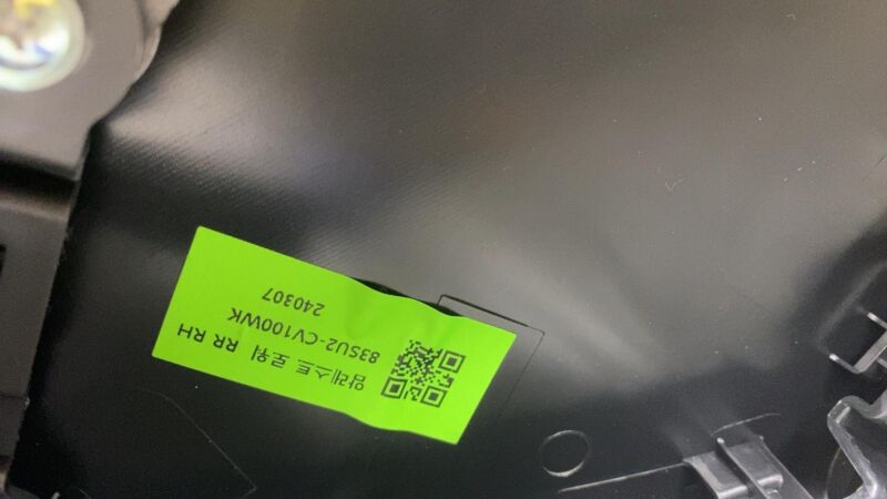 83302-CV960 2022-2024 Kia EV6 Rear Passenger Side Interior Door Panel Trim Cover Right Black