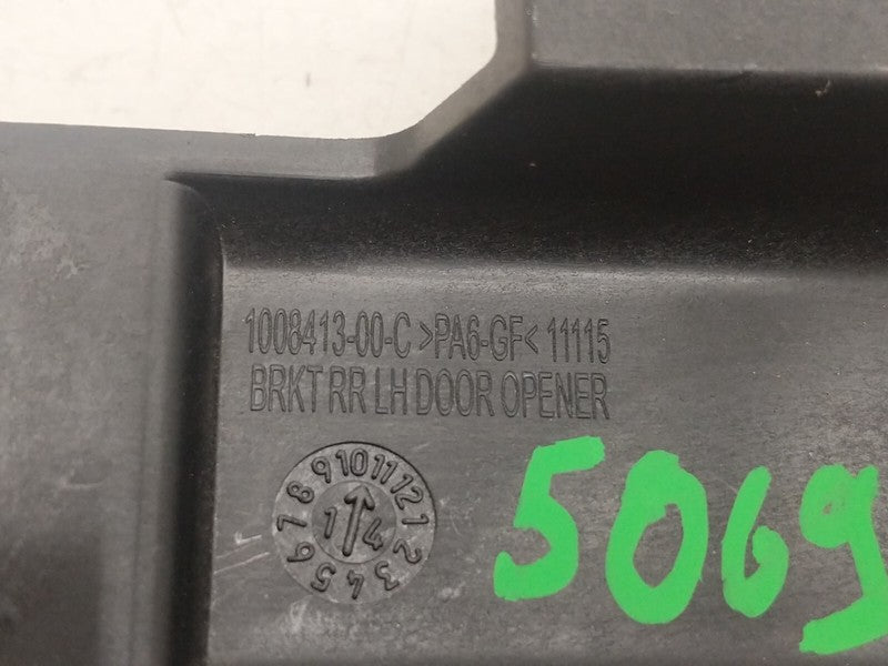 ⭕ 12-20 Model S MS Rear Driver Side Door Opener Mount Bracket Left 100