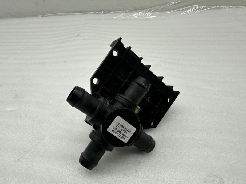 2012-2020 Tesla Model S X Coolant Pump Cooling Valve Actuator 4-Way Assembly OEM