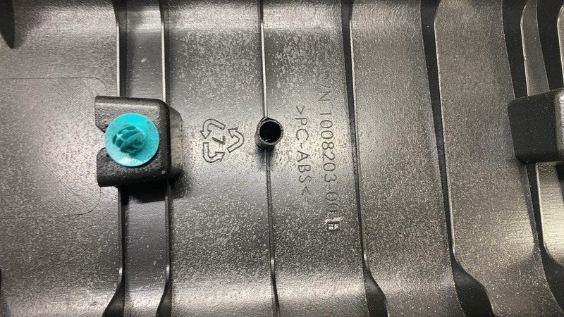 ⭕ 12-15 Model S MS Panoramic Roof Middle Bow Headliner Cover Black 100