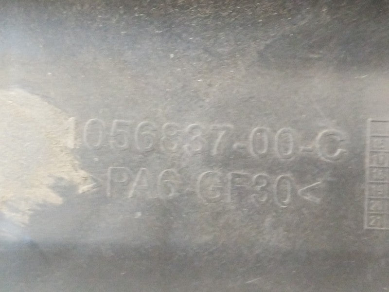 1045120 00 A ⭕ 2012-2015 Tesla Model S MS Front Bumper Bar Support Reinforcement 1045120-00-A