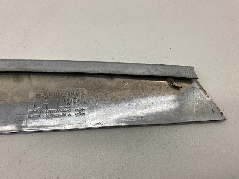 105637800C ⭕ 16-20 Model S Front Left & Right Lower Grille Louvre 1056378-00-C/1056379-00-C