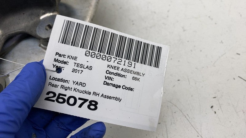 ⭕ 12-20 Model S Rear Right Spindle Knuckle + Hub Bearing, Dust Shield