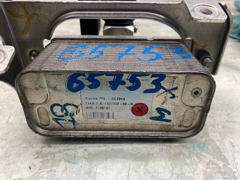 ⭕ 16-20 Tesla Model S X Battery Cooler Heat Exchanger Chiller EXV 1039