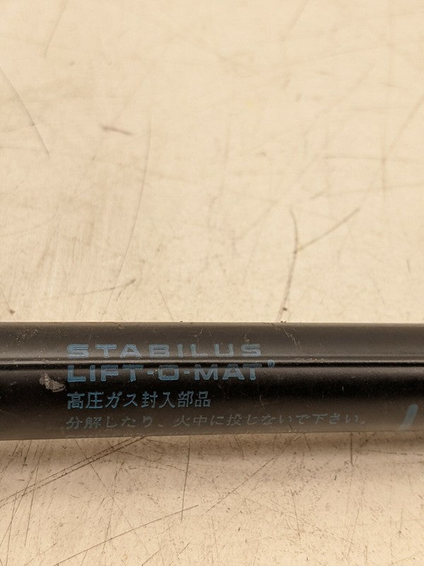 53450 0W071 ⭕ 2017 Lexus GS 450H Front Driver Side Bonnet Hood Gas Strut Left LH 53450-0W071