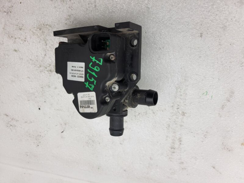 2012-2020 Tesla Model S X Coolant Pump Cooling Valve Actuator 4-Way Assembly OEM