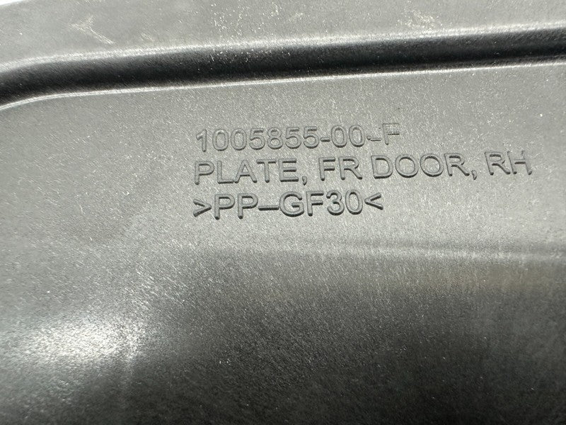 1005855 00 F ⭕ 2012-2020 Tesla Model S MS Front Passenger Door Plate Panel Right 1005855-00-F