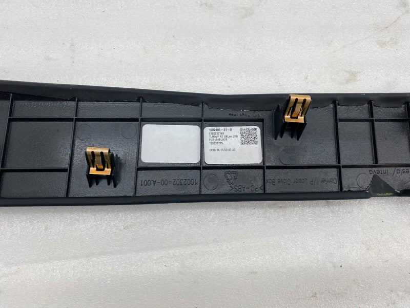 ⭕ 16-20 Model S X Instrument Panel Dashboard Lower Glove Box Trim 1002