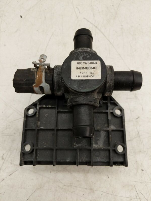 6007370-00-B 2012-2021 Tesla Model S Coolant Pump Cooling Valve Actuator 4-Way Assembly OEM