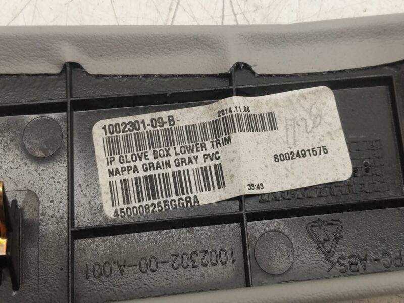 100230109B ⭕ 12-15 Model S Instrument Panel Lower Glove Box Compartment Trim 1002301-09-B