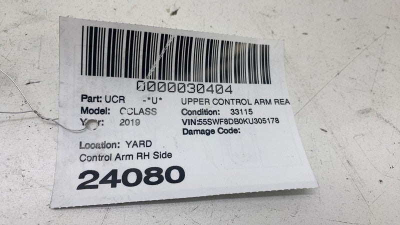 ⭕ 2008-2020 Mercedes-Benz W205 C300 Rear Right Side Lower Control Thrust Arm RWD