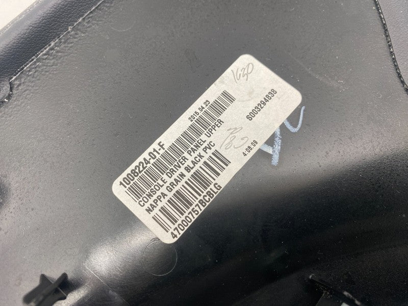 1008225 00 C ⭕ 12-20 Model S Rear Left Upper Center Console Cover Wrapped Panel 1008225-00-C