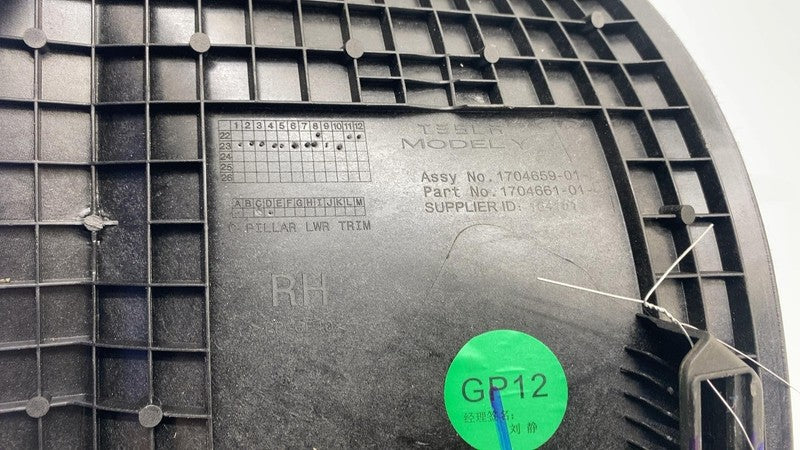 ⭕ 20-24 Model Y Rear Right Side C-Pillar Lower Trim Cover Panel OEM 17