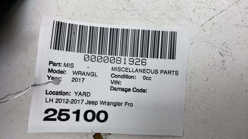 5VK56 TRMAA ⭕ 2012-2017 Jeep Wrangler Front Left Door Scuff Sill Wire Cover LH 5VK56-TRMAA