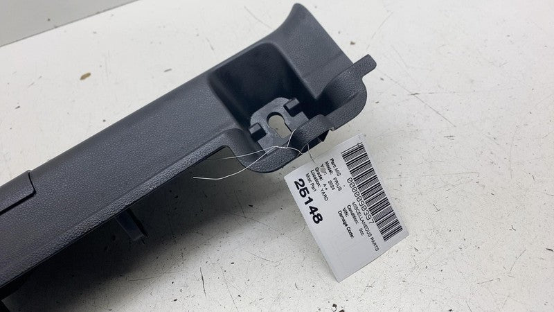 ⭕ 2023-2025 Toyota Prius Rear Trunk Cargo Sill Scuff Plate Trim Panel