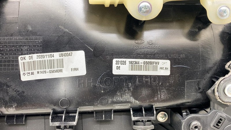 82321-G5000 ⭕ 2020-2021 Kia Niro Front Right Interior Door Panel Trim Card Cover 82321-G5000