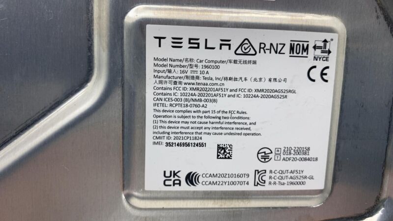 2017-2023 Tesla Model 3 MCU Media Control Unit Service Car Computer Module Assy