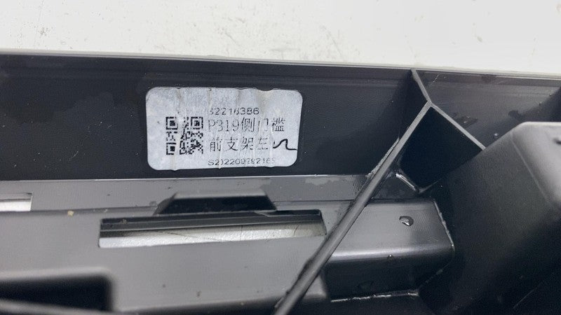 32216386 ⭕ 2021-2023 Polestar 2 Front Left Skirt Rocker Molding Panel Bracket LH 32216386