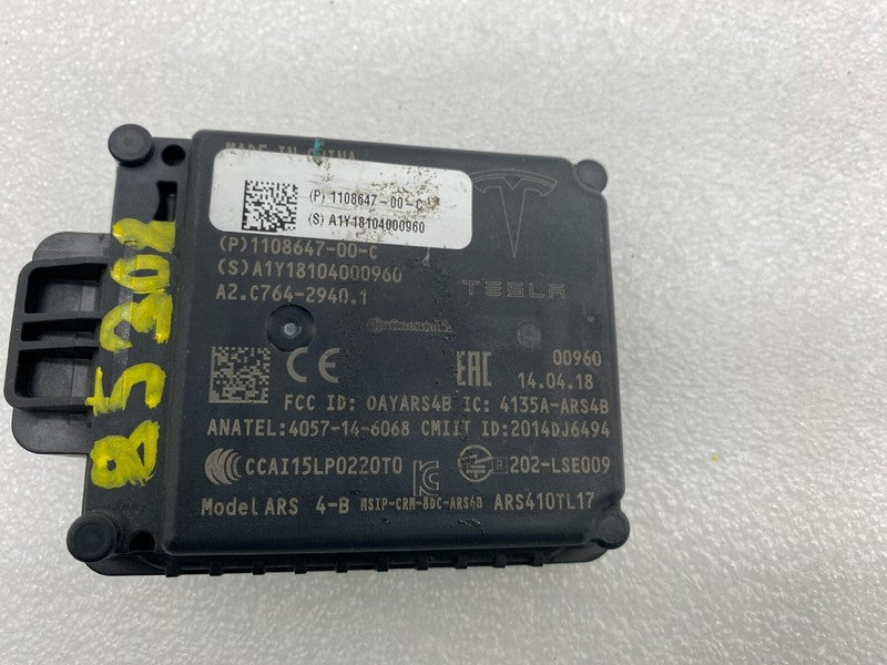 ⭕ 20-24 Tesla Model Y MY Seven Pin Perpendicular Radar Sensor 7-Pin 11