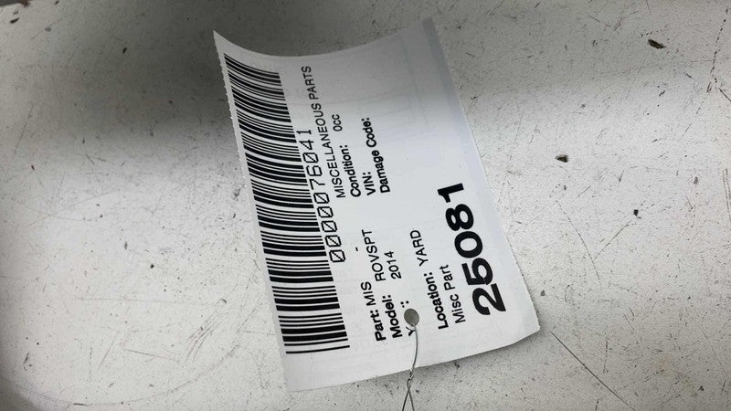 DK62044E04B ⭕ 14-17 Range Rover Sport Center Console Shifter Bezel Trim Panel DK62-044E04-B