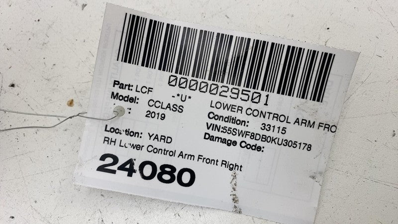 A2053230817 ⭕15-21 Mercedes C300 Front Right Suspension Stabilizer Sway Bar Link A2053230817