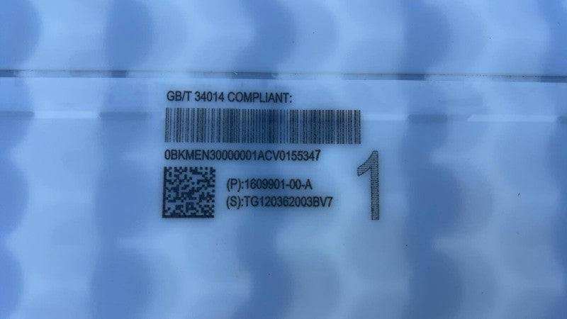 ⭕ 21-23 Model 3 Standard Range 1609905-01-A Battery Module 1609901-00-