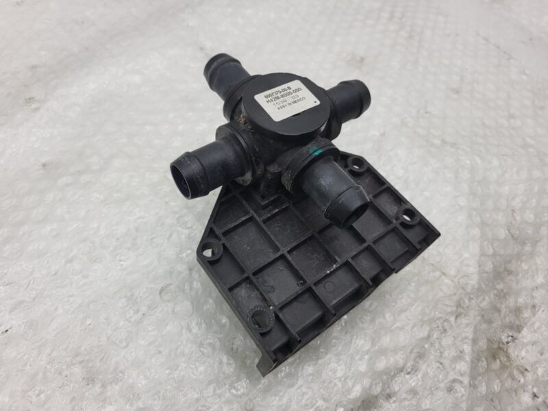 2012-2020 Tesla Model S X Coolant Pump Cooling Valve Actuator 4-Way Assembly OEM