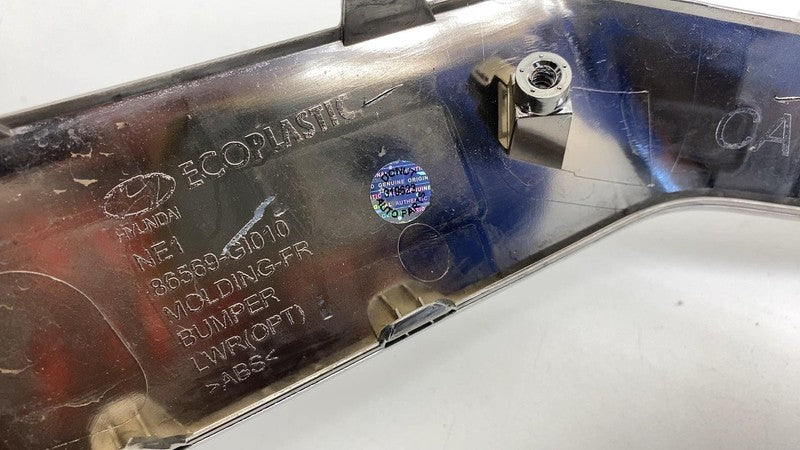 86569GI010 ⭕ 2022 2023 2024 Hyundai Ioniq 5 Front Bumper Lower Molding Chrome 86569-GI010