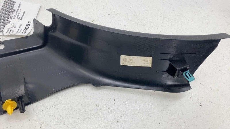 ⭕ 2014-2022 Range Rover Sport Right Side B-Pillar Lower Trim Cover CPL