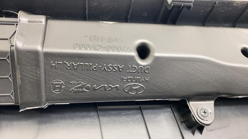 85835CV100 2022-2024 Kia EV6 Rear Driver Side B-Pillar Lower Trim Cover Panel Left LH Assy