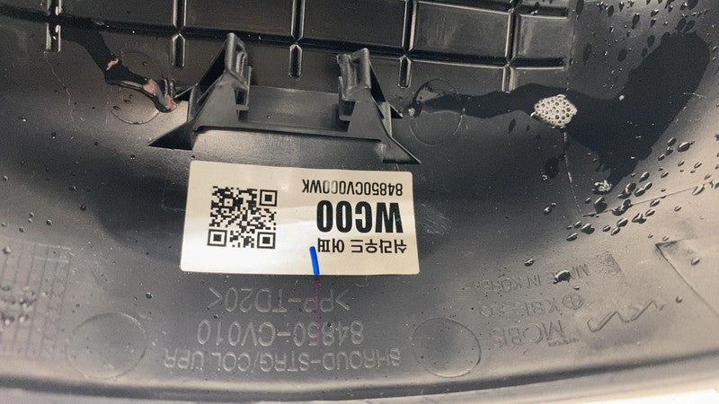 2022 2023 2024 Kia EV6 Steering Wheel Column Shroud Lower Cover 84853-CV000 OEM