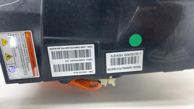 106043200A ⭕16-20 Model S X Rear PTC Heater Core Electric Unit w/ Wire Harness 1060432-00-A