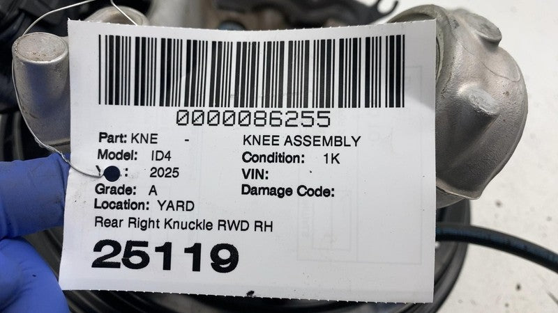 Knee Assembly VOLKSWAGEN ID4 Right 25