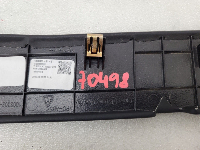 100230121B ⭕ 16-20 Model S MS IP Dash Panel Lower Glove Box Compartment Trim 1002301-21-B