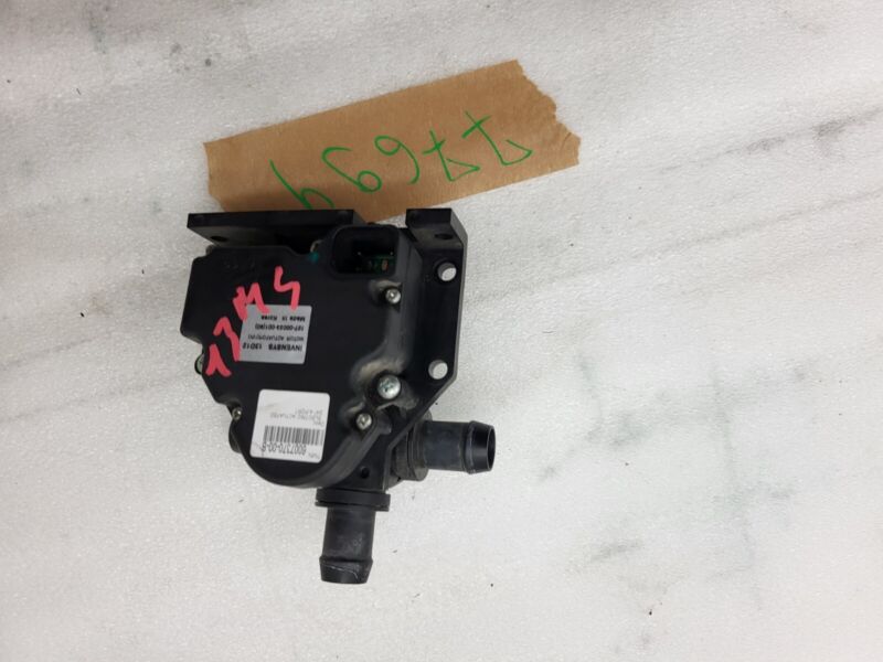 2012-2020 Tesla Model S X Coolant Pump Cooling Valve Actuator 4-Way Assembly OEM