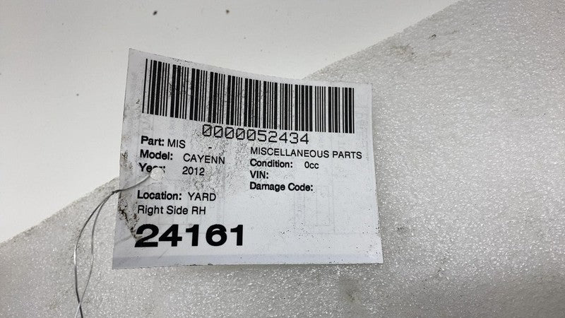 2011-2018 Porsche Cayenne Rear Right VDC Suspension Shock Strut Absorber RH AWD