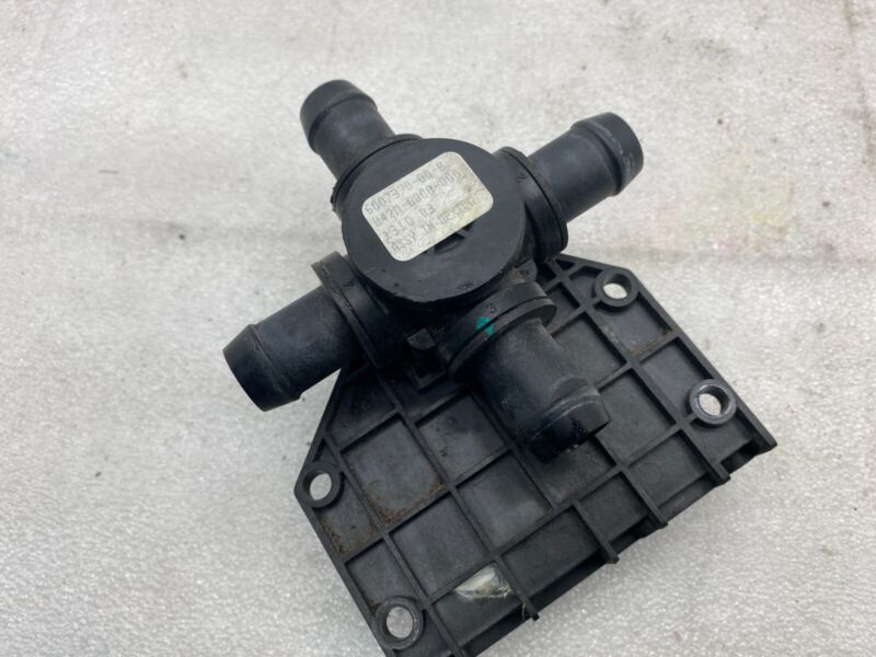 2012-2020 Tesla Model S X Coolant Pump Cooling Valve Actuator 4-Way 6007370-00-B