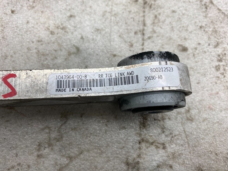 1043964-00-B 12-20 Model S Rear Left/Right Suspension Upper Control Arm Toe Link 1043964-00-B